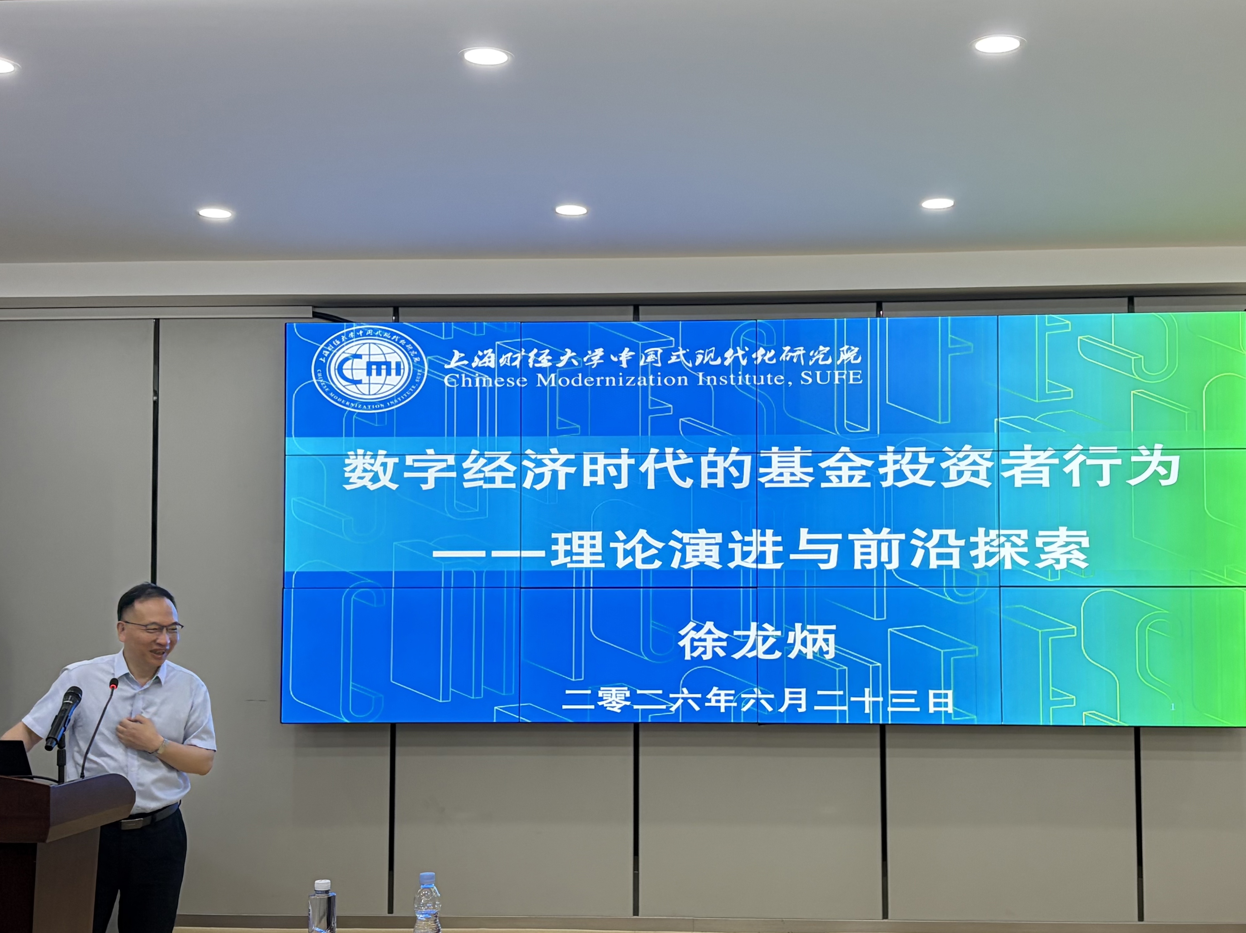 微信图片_20260626160257.jpg