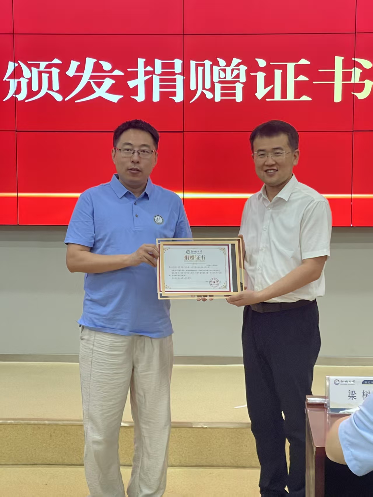 微信图片_2026-06-29_201619_301.jpg