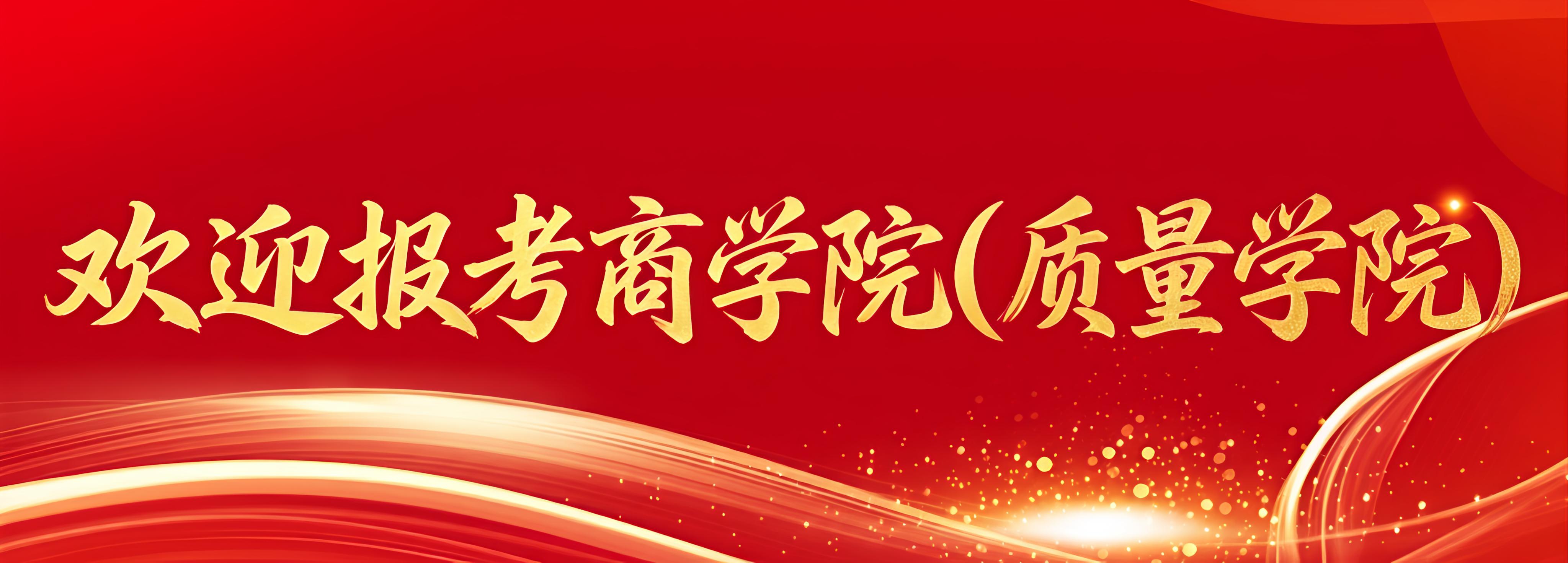 张梦露.jpg