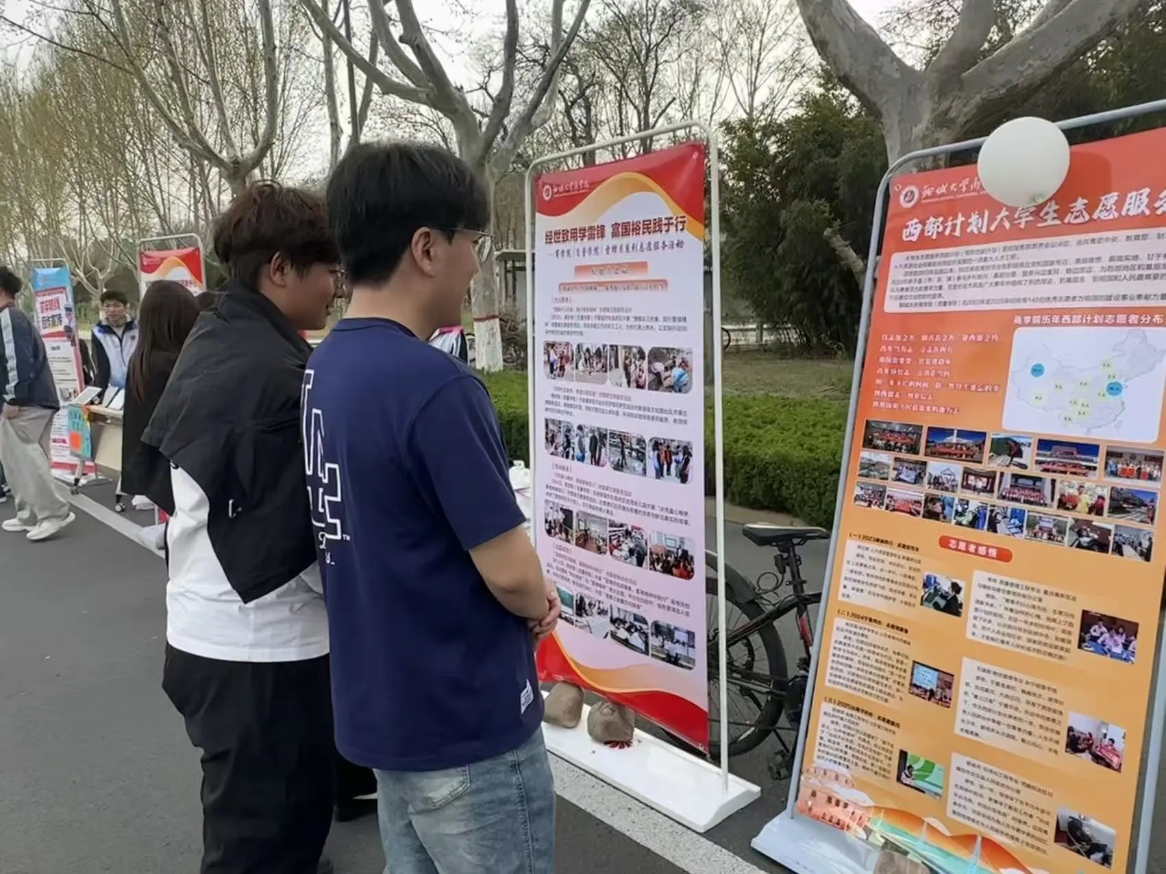 微信图片_20260603182239.jpg