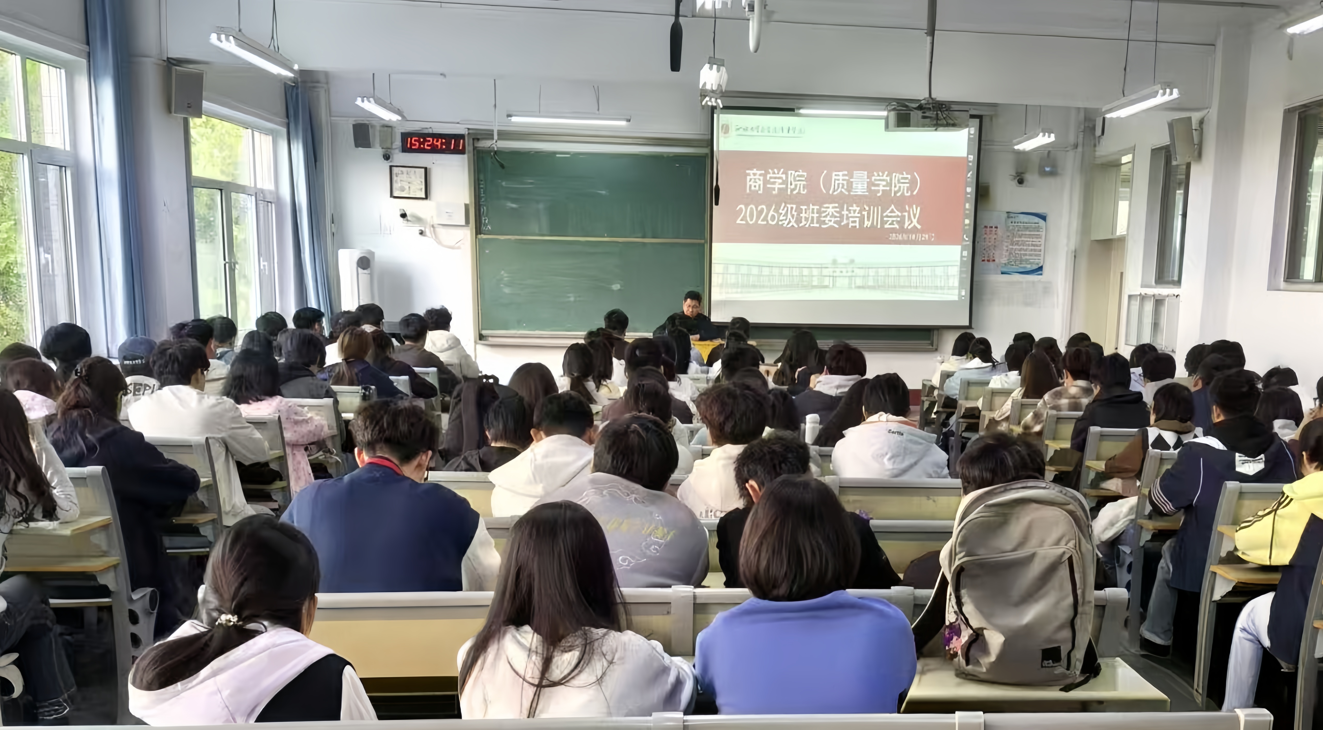 微信图片_20261029221235_721_1.jpg