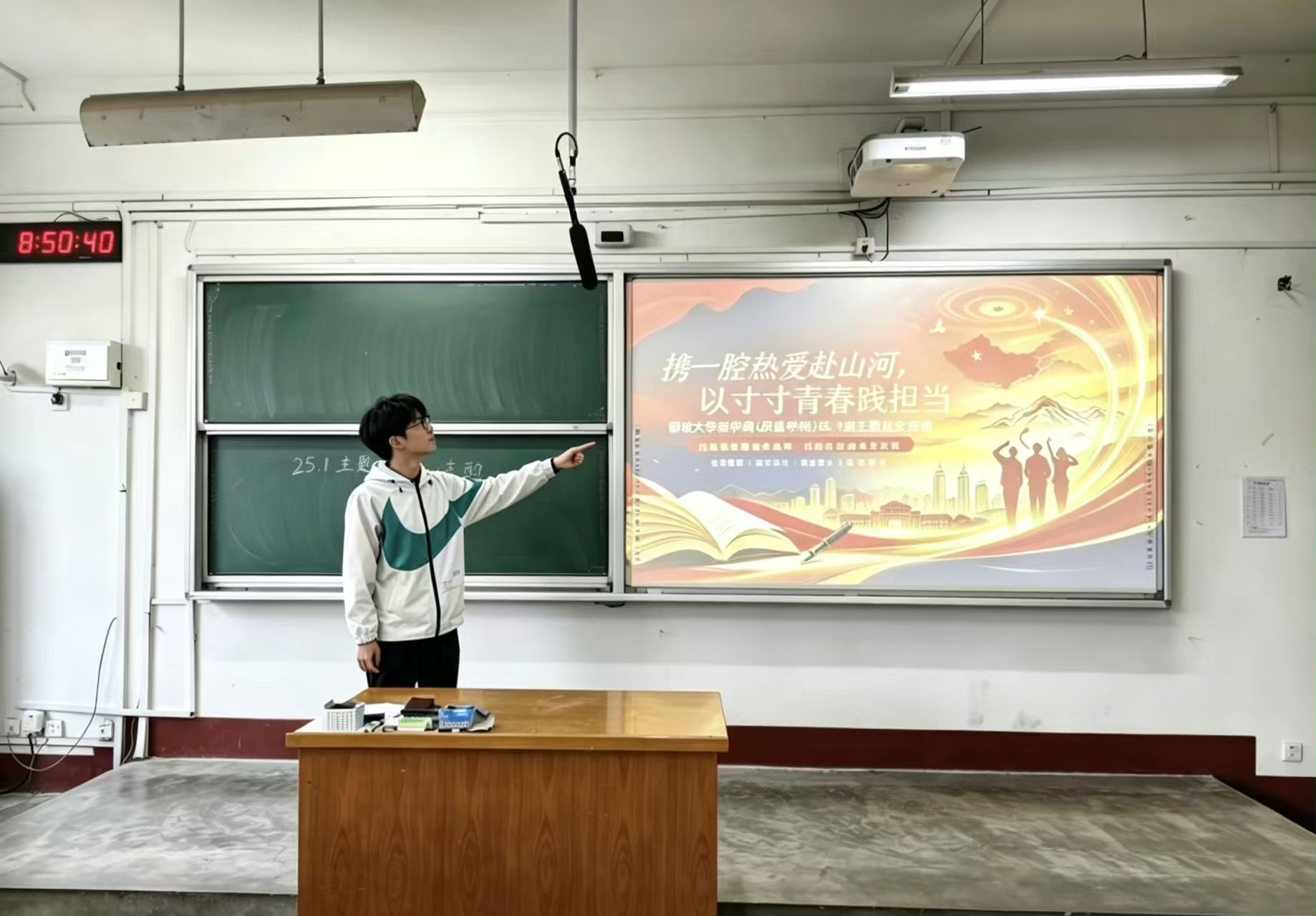 微信图片_2026-10-25_164245_643.jpg
